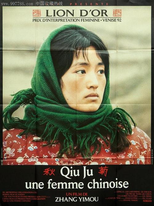 洛拉斯学院文凭办理
